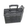 КОШНИЦА ЗА ПРИБОРИ ЗА СЪДОМИЯЛНА ELECTROLUX ZANUSSI AEG 1118401700