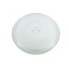 ЧИНИЯ ЗА МИКРОВЪЛНОВА ФУРНА LG 284mm 3390W1G010A