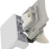 БЯЛА ДРЪЖКА ЗАКОПЧАЛКА ЗА ПЕРАЛНЯ BOSCH SIEMENS BALAY 055032