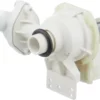 ИЗХВЪРЛЯЩА ПОМПА МАГНИТНА ЗА СЪДОМИЯЛНА BOSCH SIEMENS BALAY 00096355
