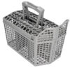 КОШНИЦА ЗА ПРИБОРИ ЗА СЪДОМИЯЛНА ELECTROLUX ZANUSSI AEG 1118401700