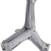 НОСАЧ ЗА БАРАБАН ЗА ПЕРАЛНЯ ELECTROLUX ZANUSSI AEG 50253016005