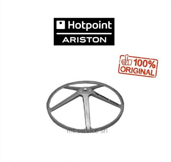 РЕМЪЧНА ШАЙБА ЗА ПЕРАЛНЯ INDESIT ARISTON C00027209