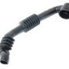 ВХОДЯЩ ГОФРИРАН МАРКУЧ ЗА ПЕРАЛНЯ INDESIT ARISTON C00030385