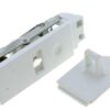 ЗАТВАРЯЩ МЕХАНИЗЪМ ЗА СУШИЛНЯ INDESIT ARISTON C00257618
