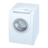 МАНШОН ЗА ПЕРАЛНЯ BOSCH / SIEMENS / BALAY 00667487