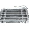 ИЗПАРИТЕЛ ЗА ХЛАДИЛНИК BEKO / SANG / BLOMBERG 4364650185