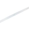 ПРОФИЛ ЗА СТЪКЛЕН РАФТ НА ХЛАДИЛНИК BEKO / SANG / BLOMBERG 4812300100