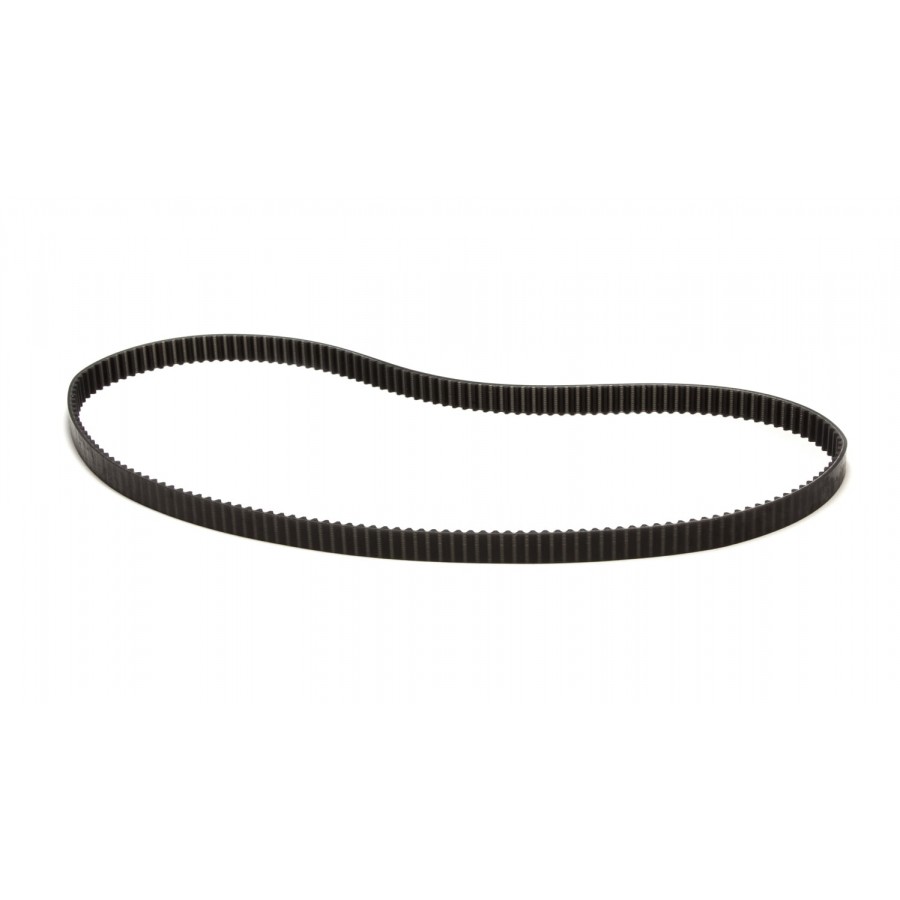 РЕМЪК ЗА ХЛЕБОПЕКАРНА 537ММ 90S3M537 UNIVERSAL SS-186171 , KW713310